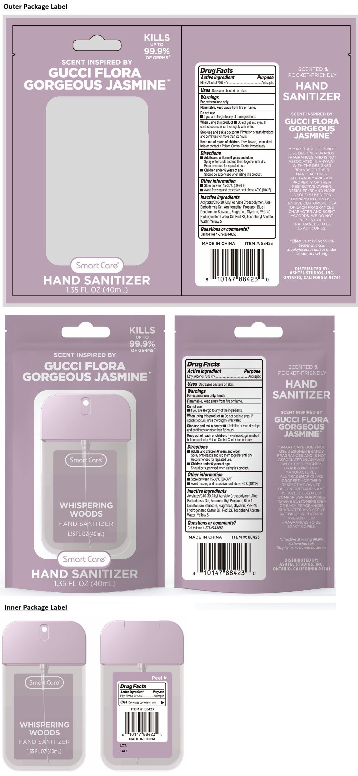 Pill image for Smart Care®