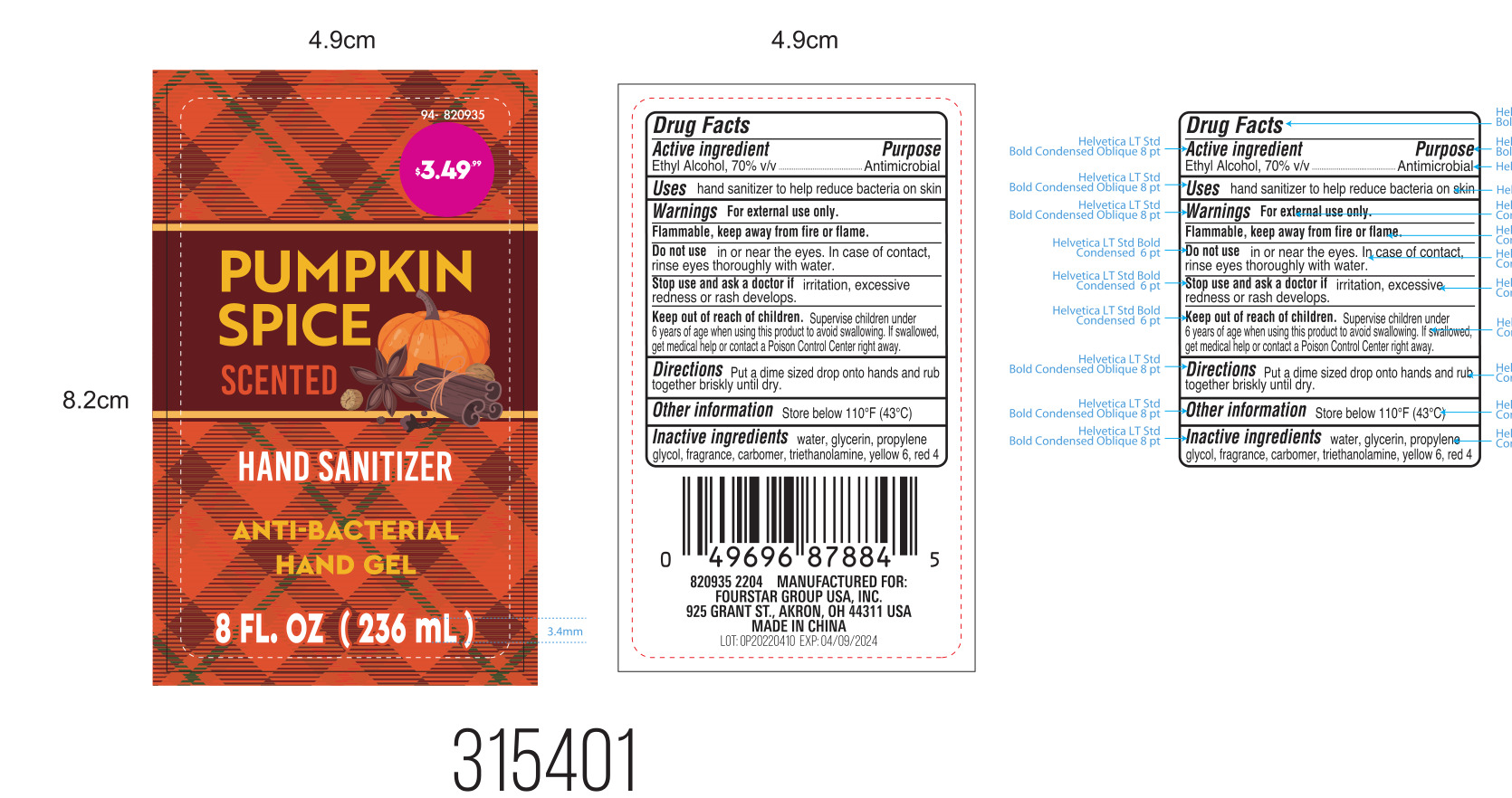 Pill image for Zhejiang Meimi Technology Co., Ltd.
