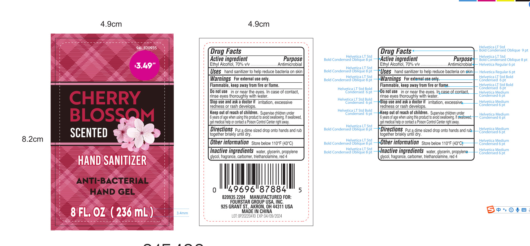 Pill image for Zhejiang Meimi Technology Co., Ltd.