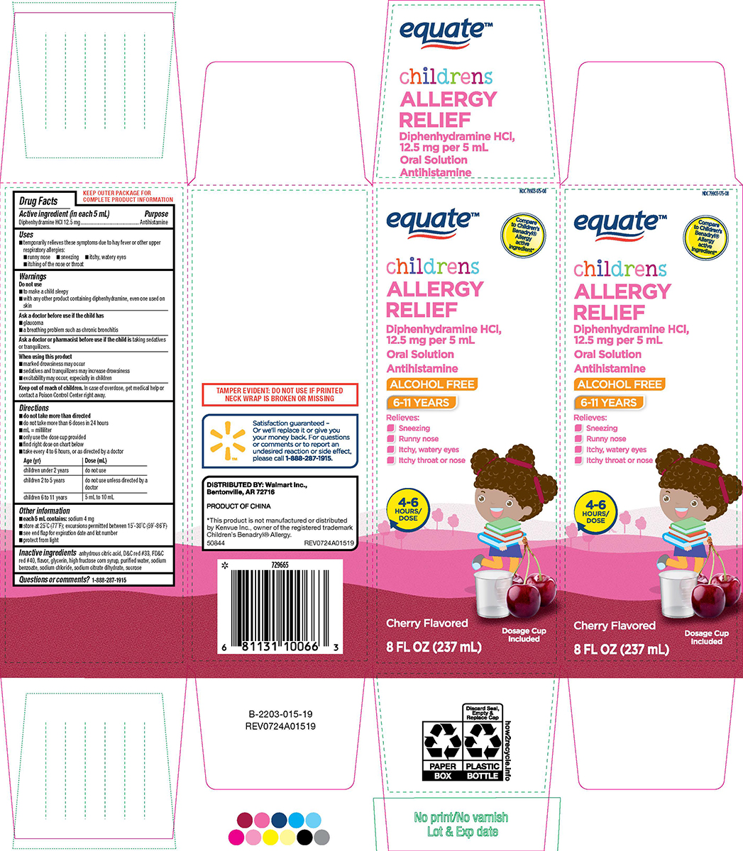 Pill image for Equate 44-015