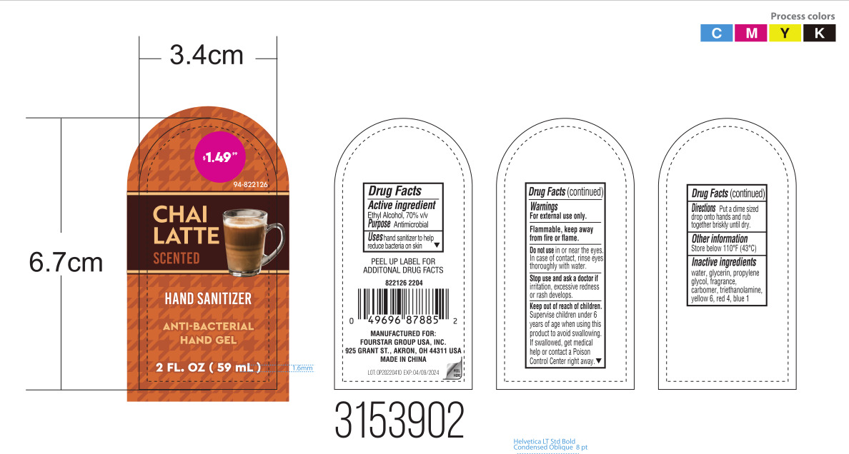 Pill image for Zhejiang Meimi Technology Co., Ltd.