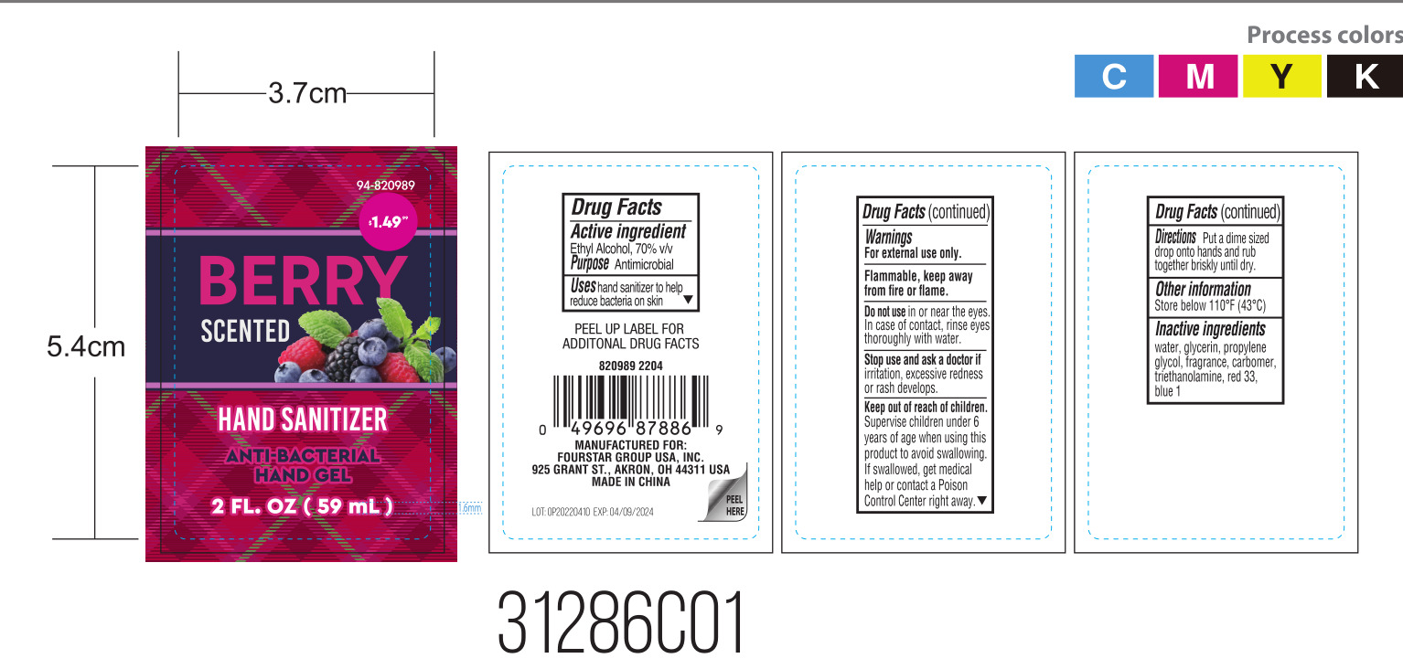 Pill image for Zhejiang Meimi Technology Co., Ltd.