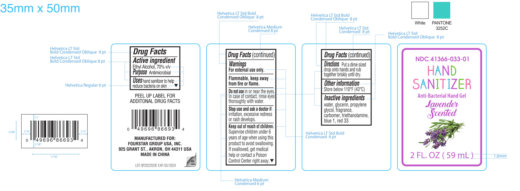 Pill image for Zhejiang Meimi Technology Co., Ltd.