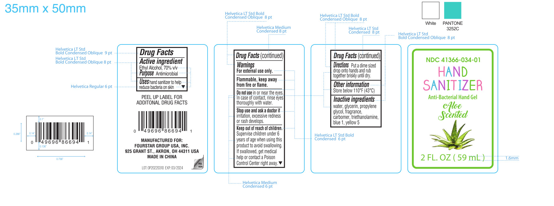 Pill image for Zhejiang Meimi Technology Co., Ltd.