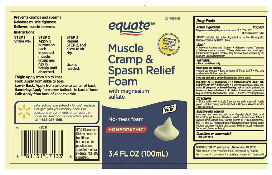 Pill image for Equate Muscle Cramp And Spasm Relief Foam