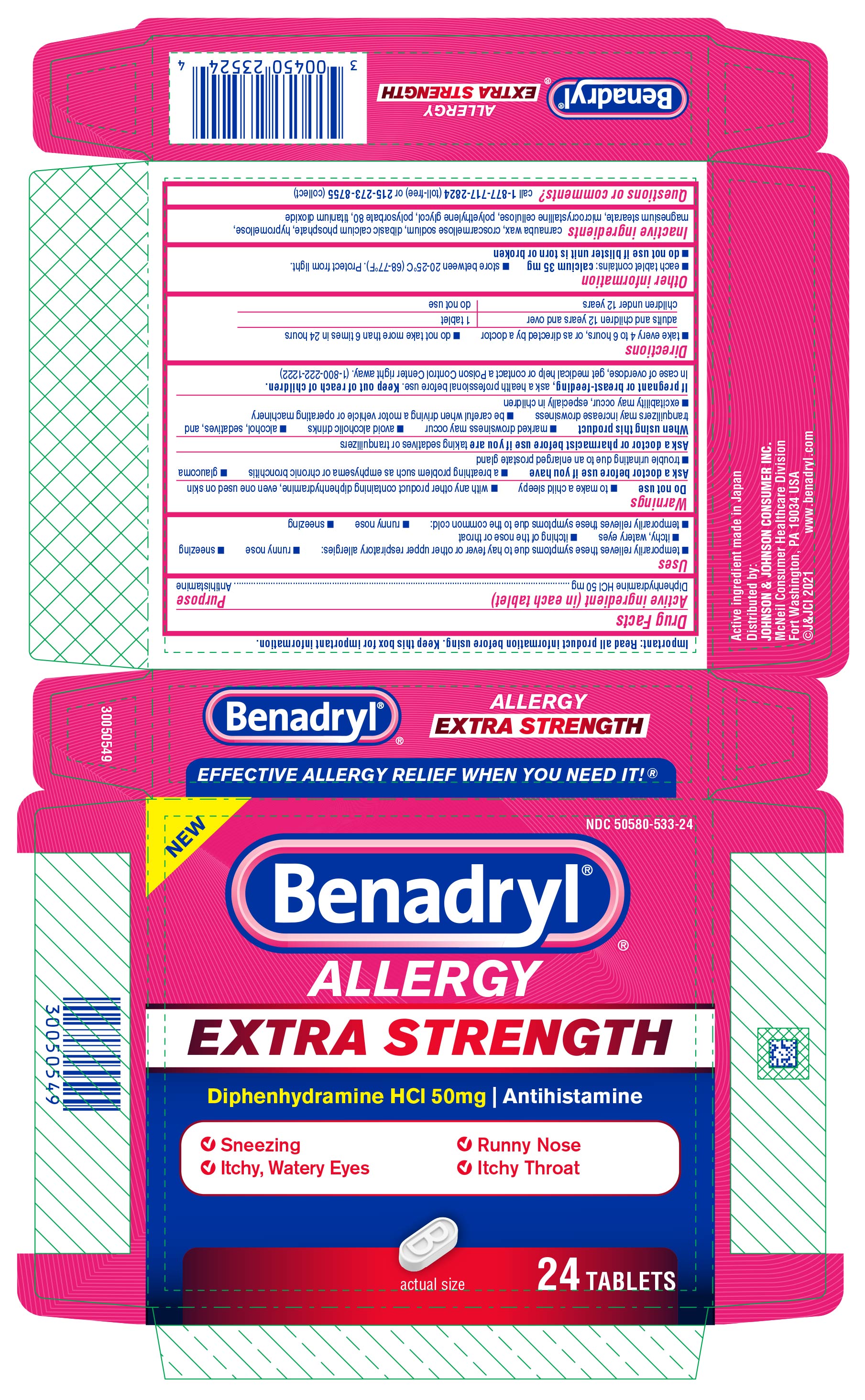 Pill image for Benadryl ®