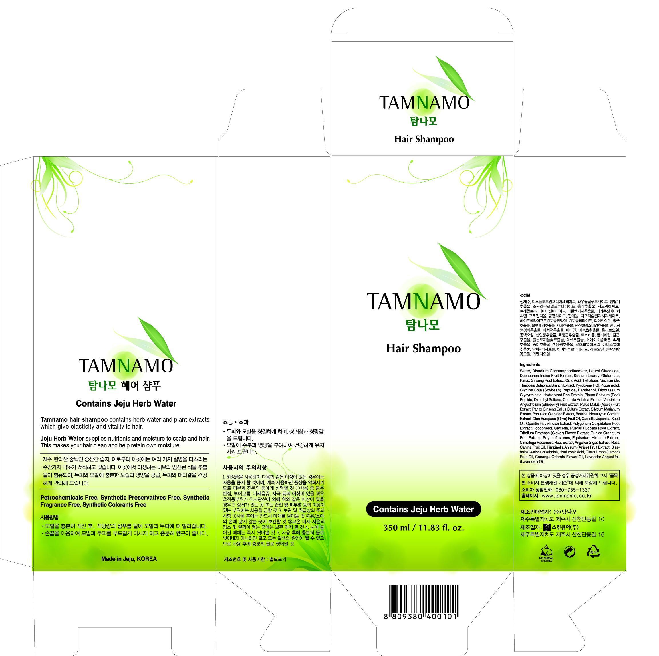 Pill image for Drug Facts