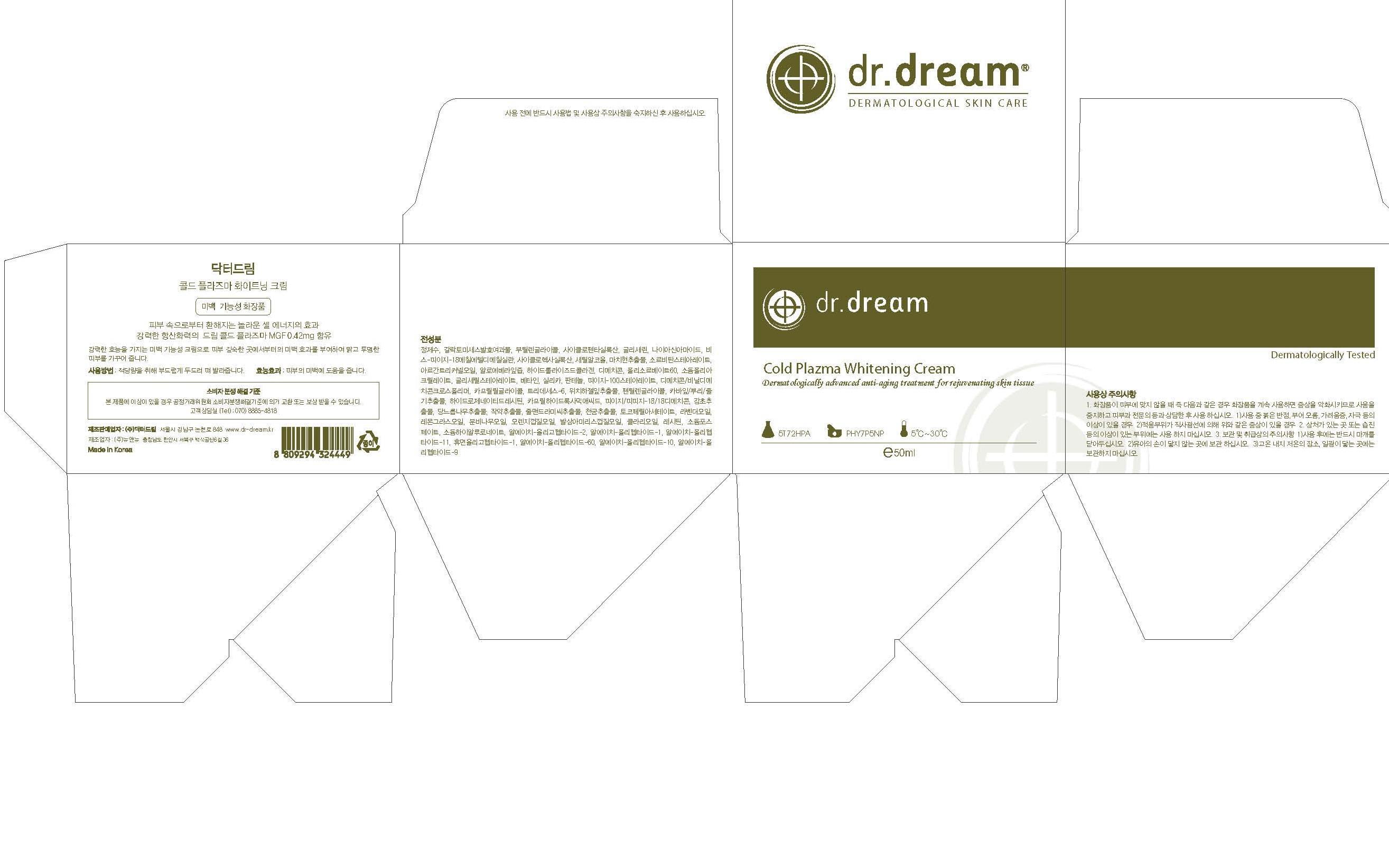 Pill image for drug facts