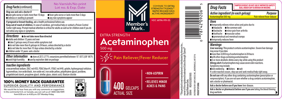 Pill image for Members Mark 44-519