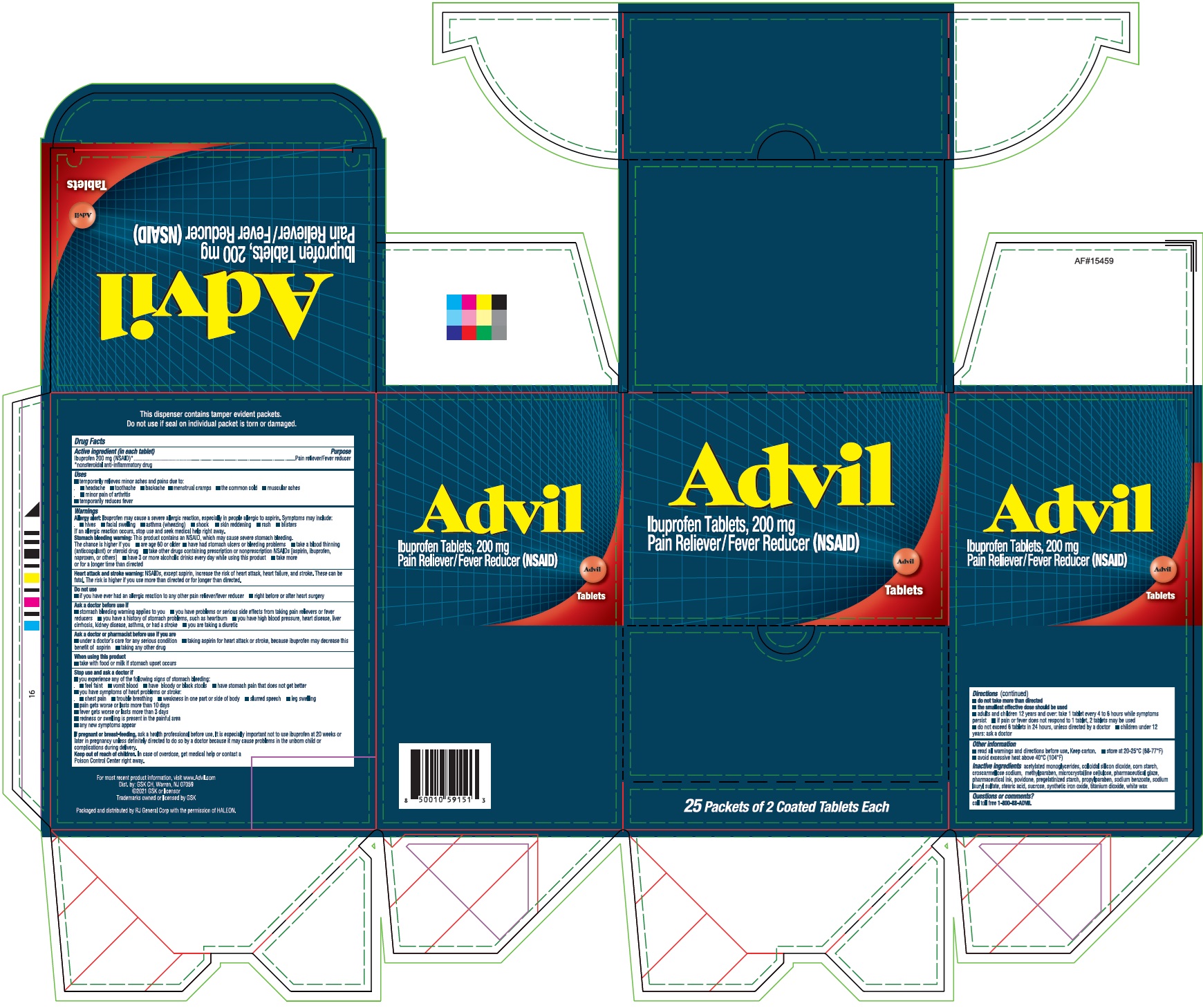 Pill image for Advil