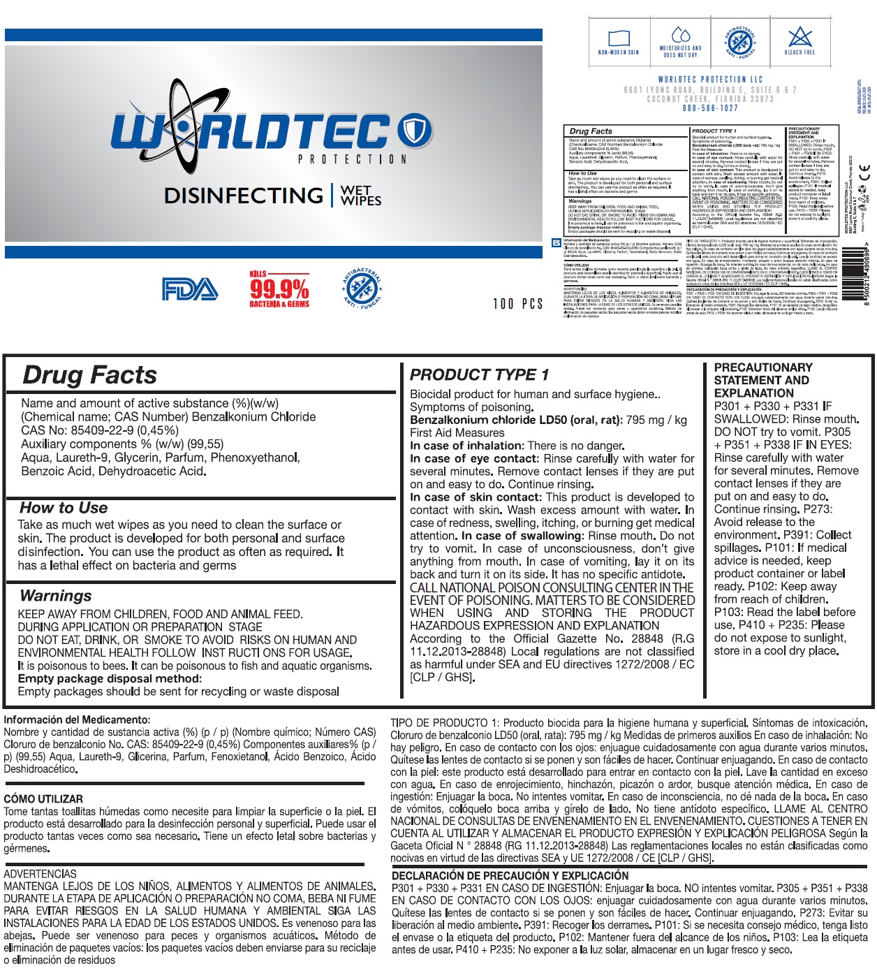 Pill image for Worldtec