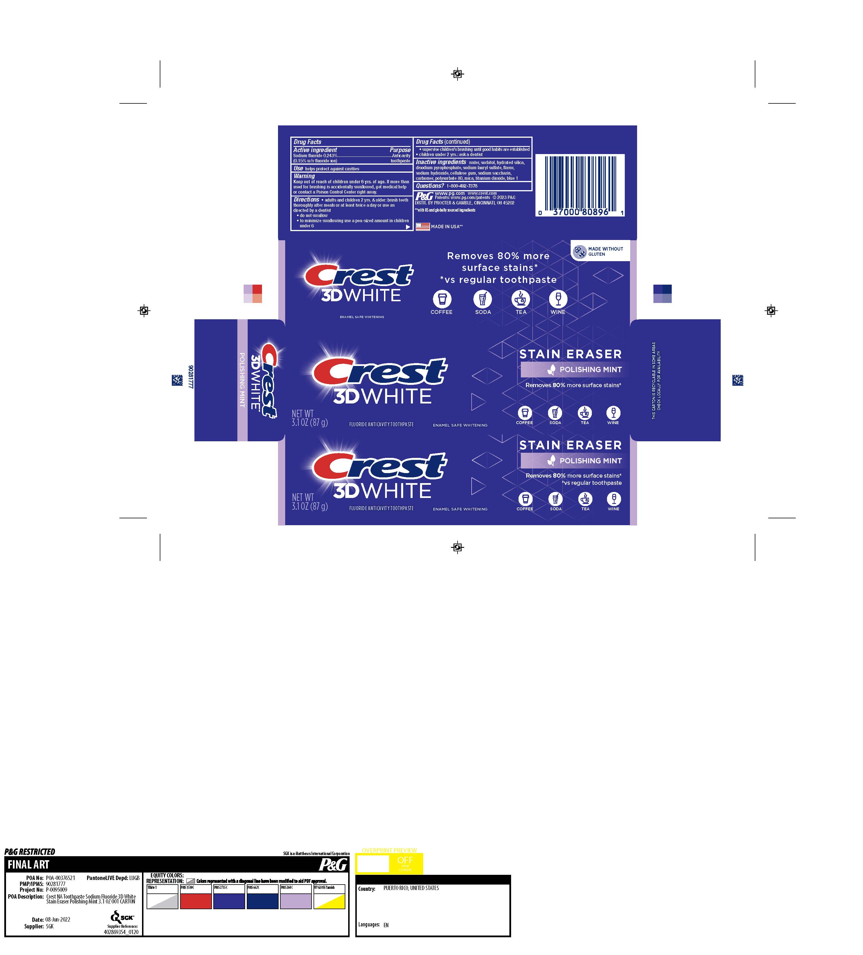 Pill image for Crest 3d White Stain Eraser Polishing Mint