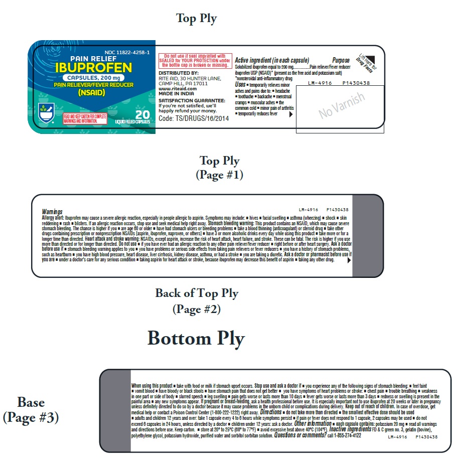 Pill image for Ibuprofen Capsules
