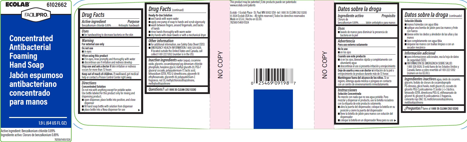 Pill image for Drug Facts