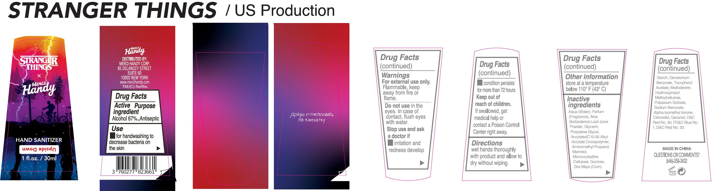 Pill image for hand sanitizer upside down
