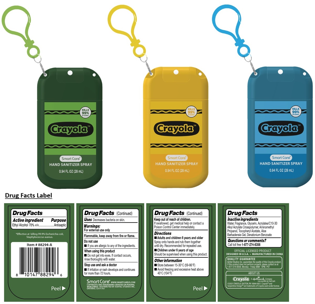 Pill image for Smart Care®