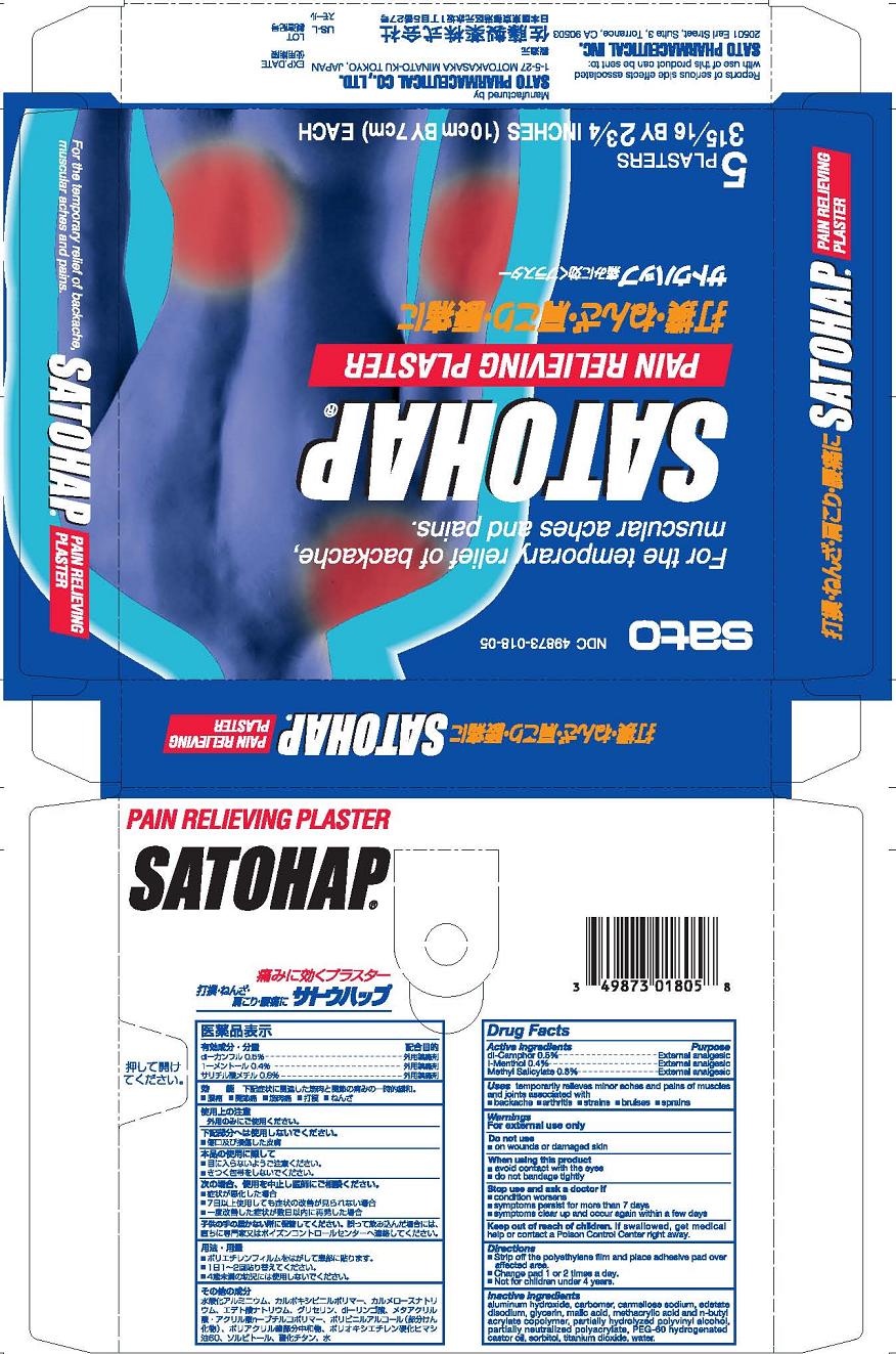 Pill image for Satohap Plaster