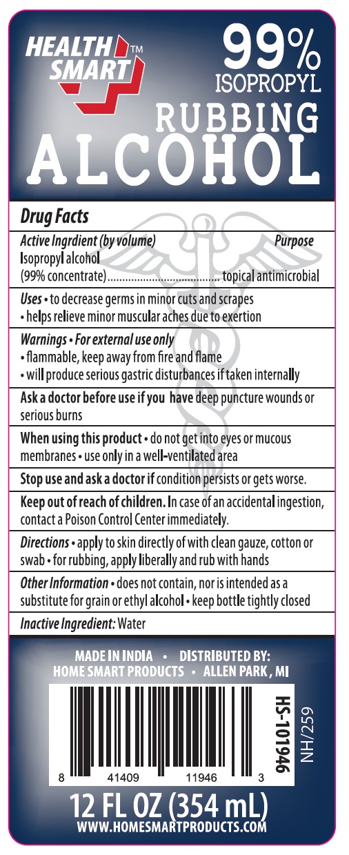 Pill image for Health Smart Isopropyl Rubbing Alcohol 99%