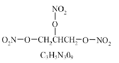 Pill image for Nitroglycerin Sublingual Tablets. These Highlights Do Not Include All The Information Needed To Use Nitroglycerin Sublingual Tablets Safely And Effectively. See Full Prescribing Information For Nitroglycerin Sublingual Tablets