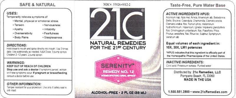 Pill image for Serenity Remedy No. 12
