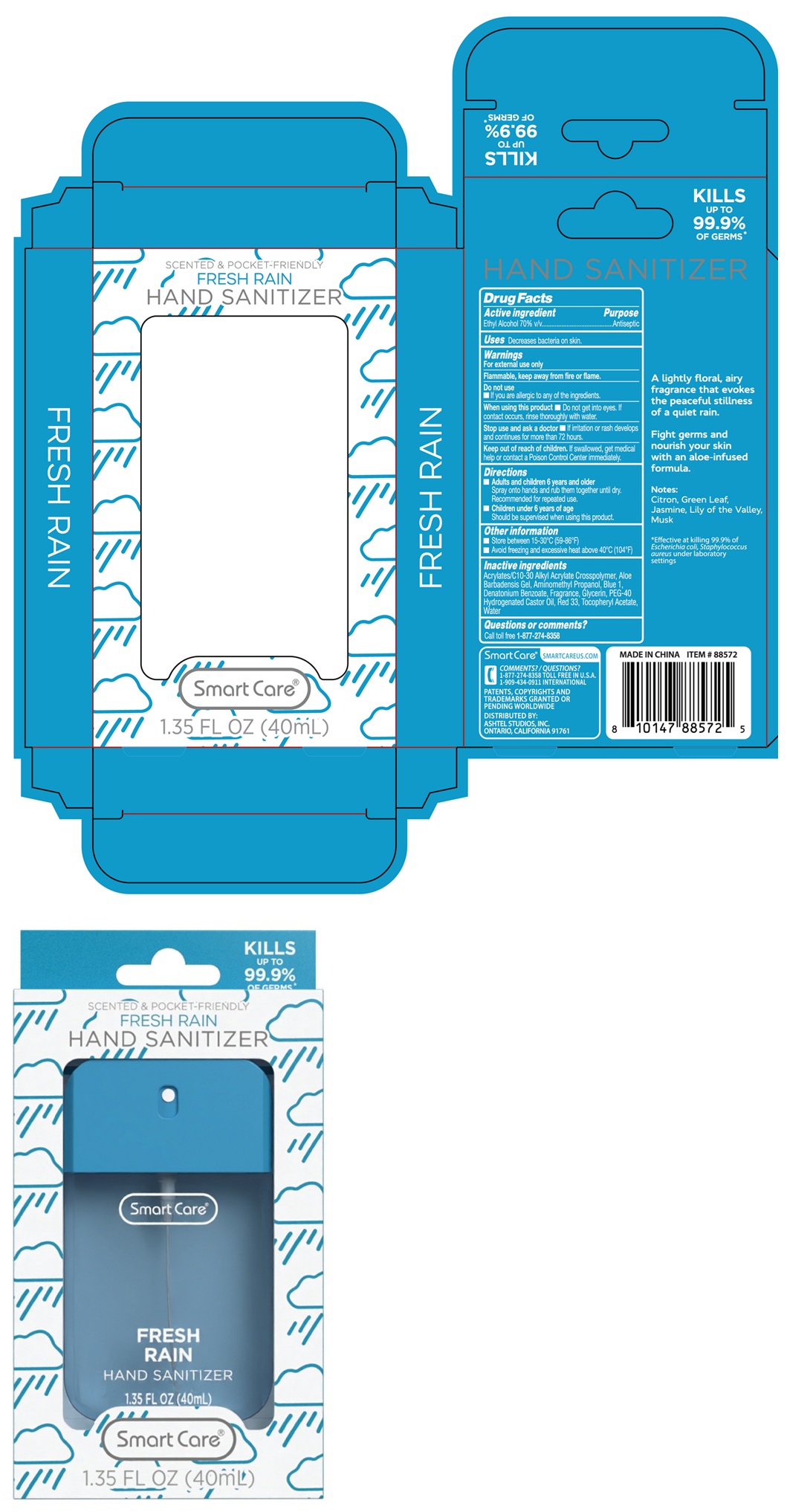 Pill image for Smart Care®