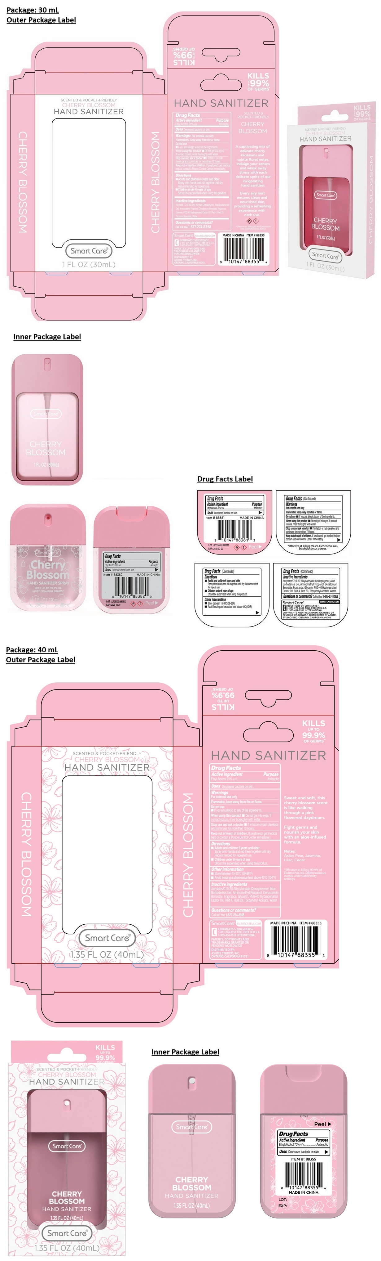 Pill image for Smart Care®