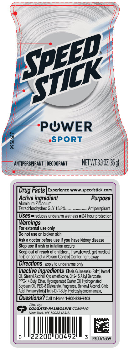 Pill image for Speed Stick®