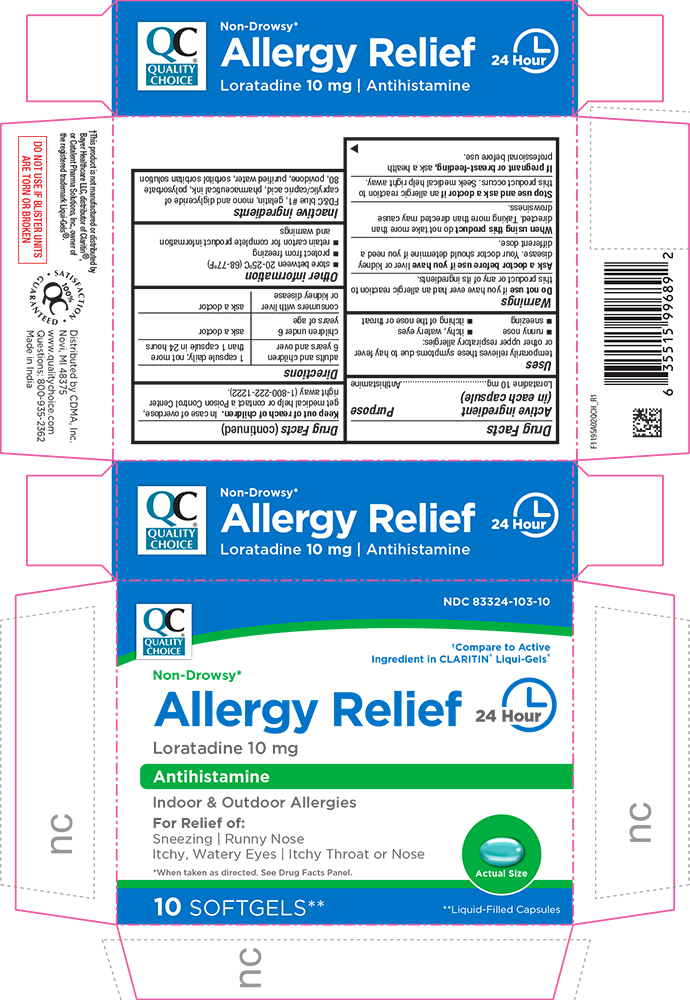 Pill image for 1195a-qch-2024-0812