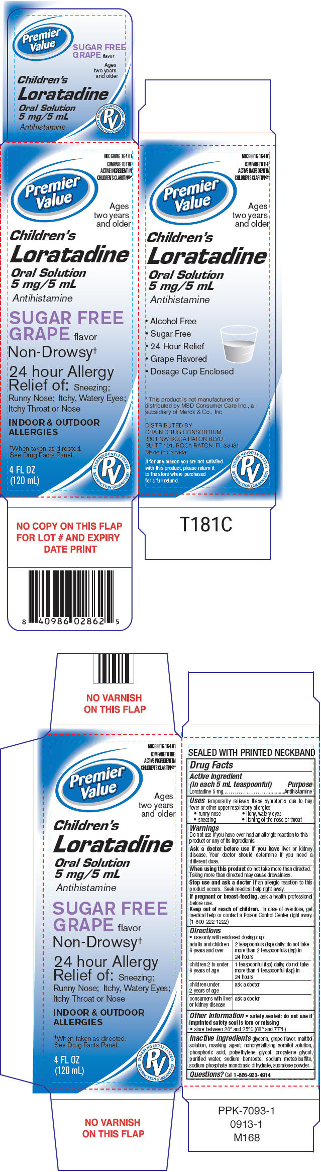 Pill image for Premier Value