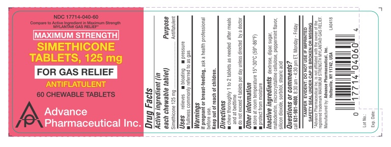 Pill image for Gas Relief Simethicone 125 Mg
