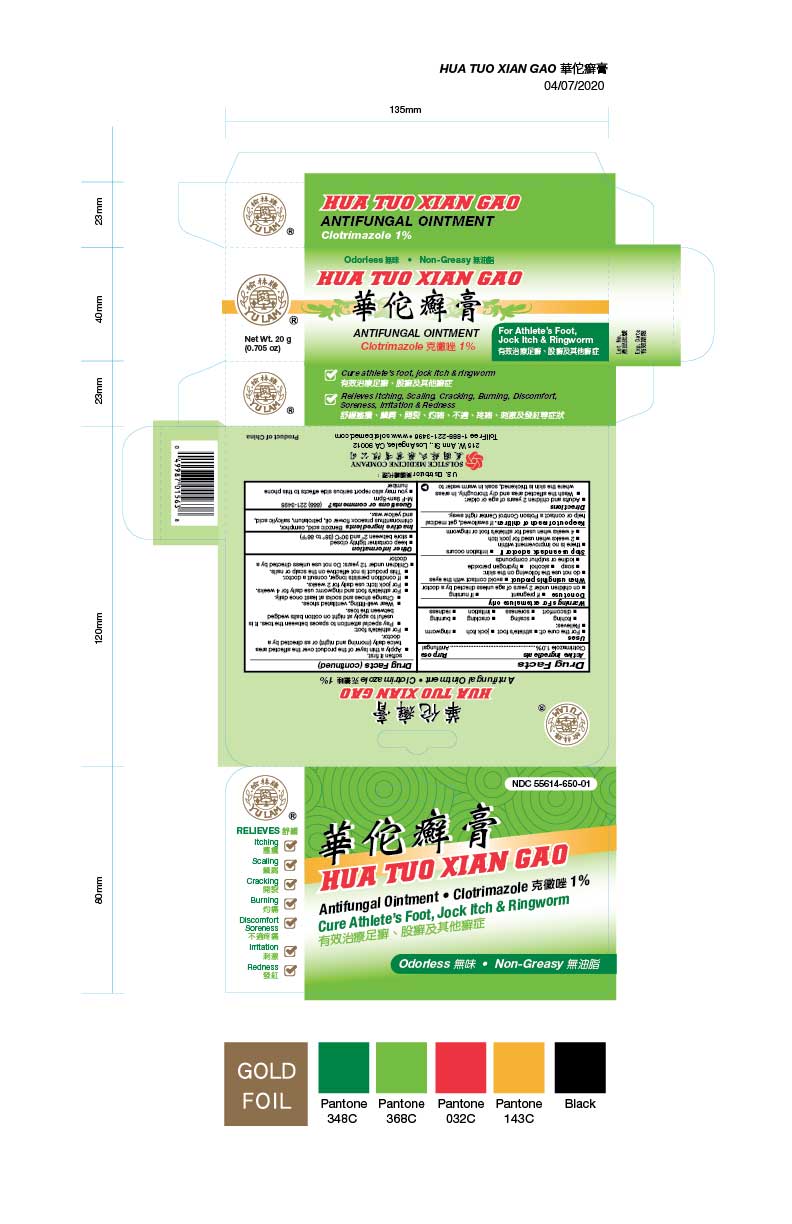 Pill image for Drug Facts
