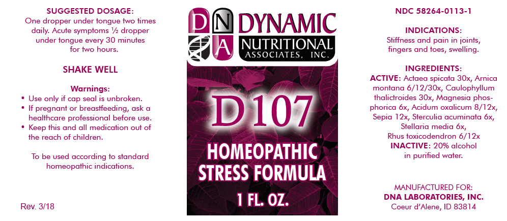 Pill image for D-107