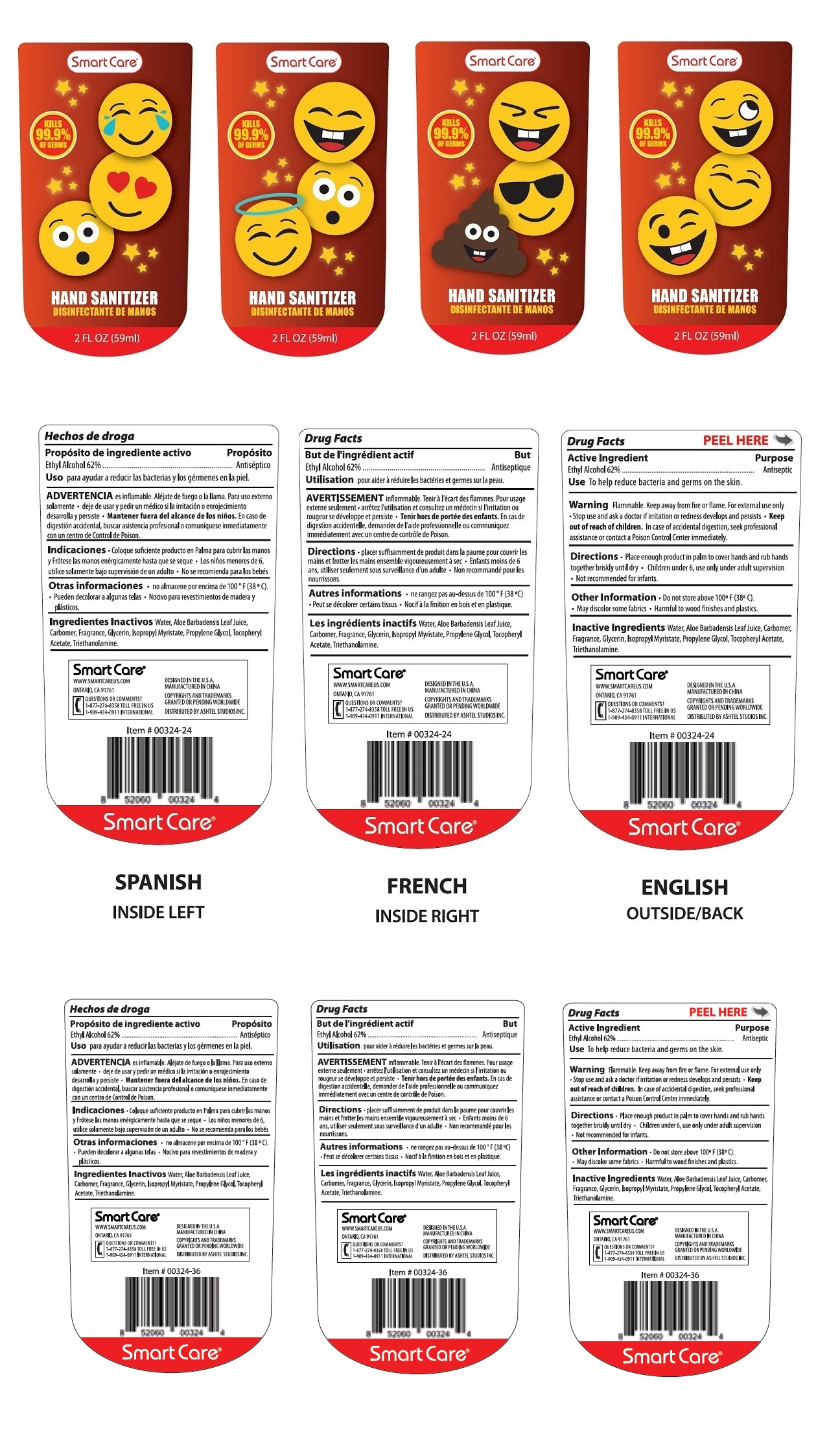 Pill image for Smart Care Generic Emoji Hand Sanitizer