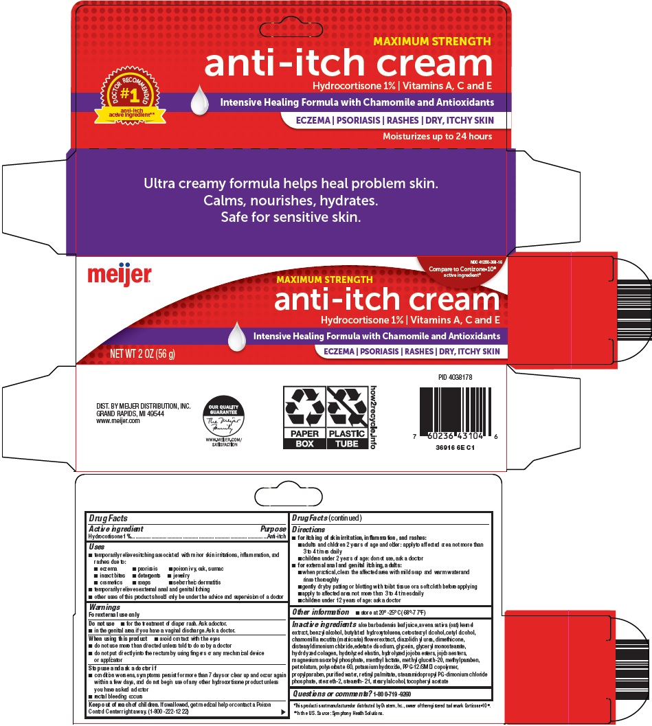 Pill image for Meijer Distribution, Inc. Anti-itch Cream Drug Facts