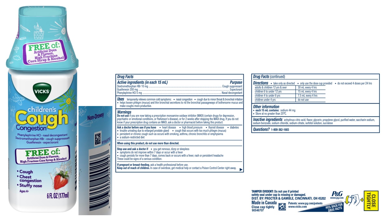 Pill image for Vicks ®