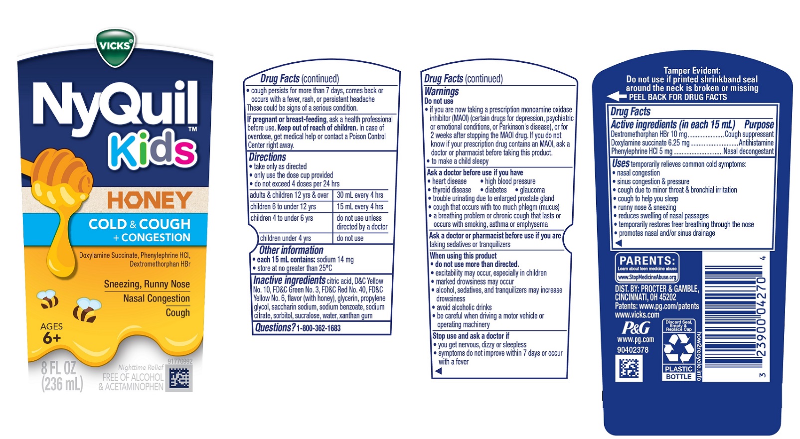 Pill image for Vicks ®