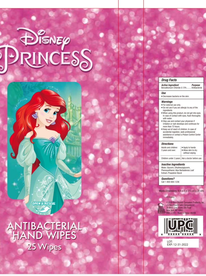 Pill image for 74530-055-disney Princess Hand Wipes/youquan