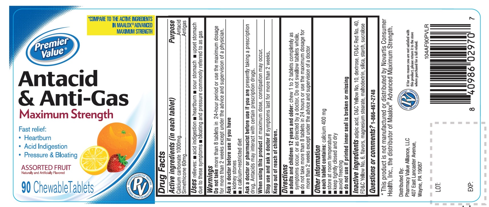 Pill image for Premier Value®