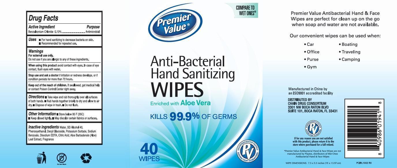 Pill image for Drug Facts