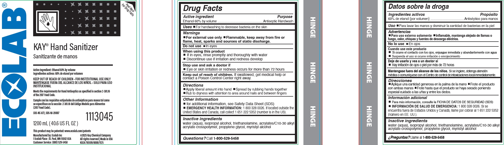 Pill image for Drug Facts