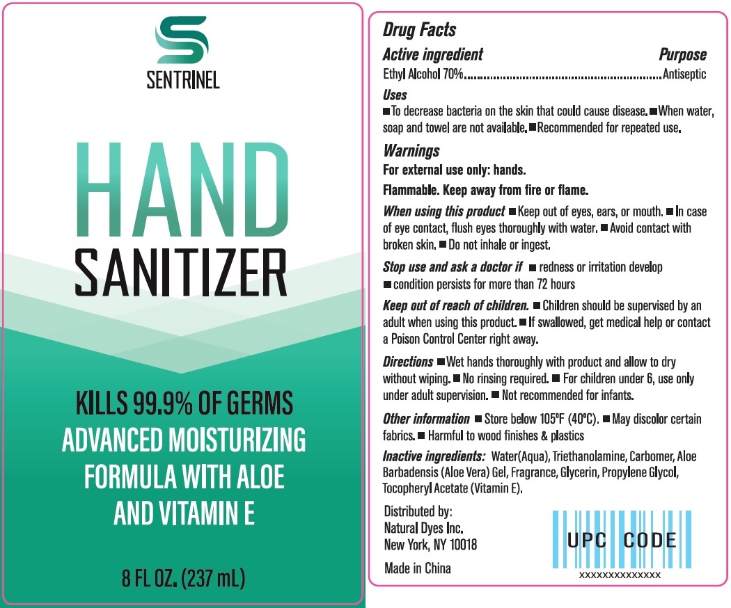Pill image for Sentrinel Hand Sanitizer