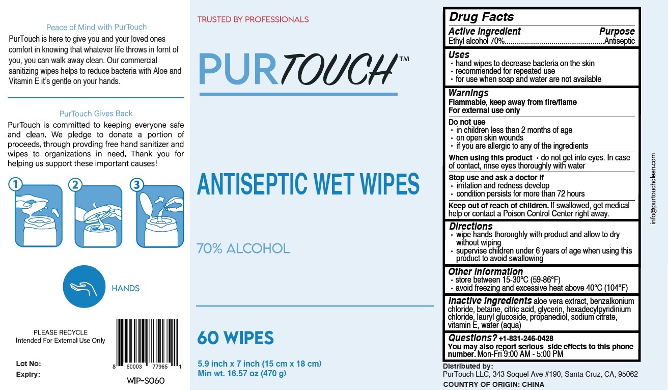Pill image for Pur﻿touch 