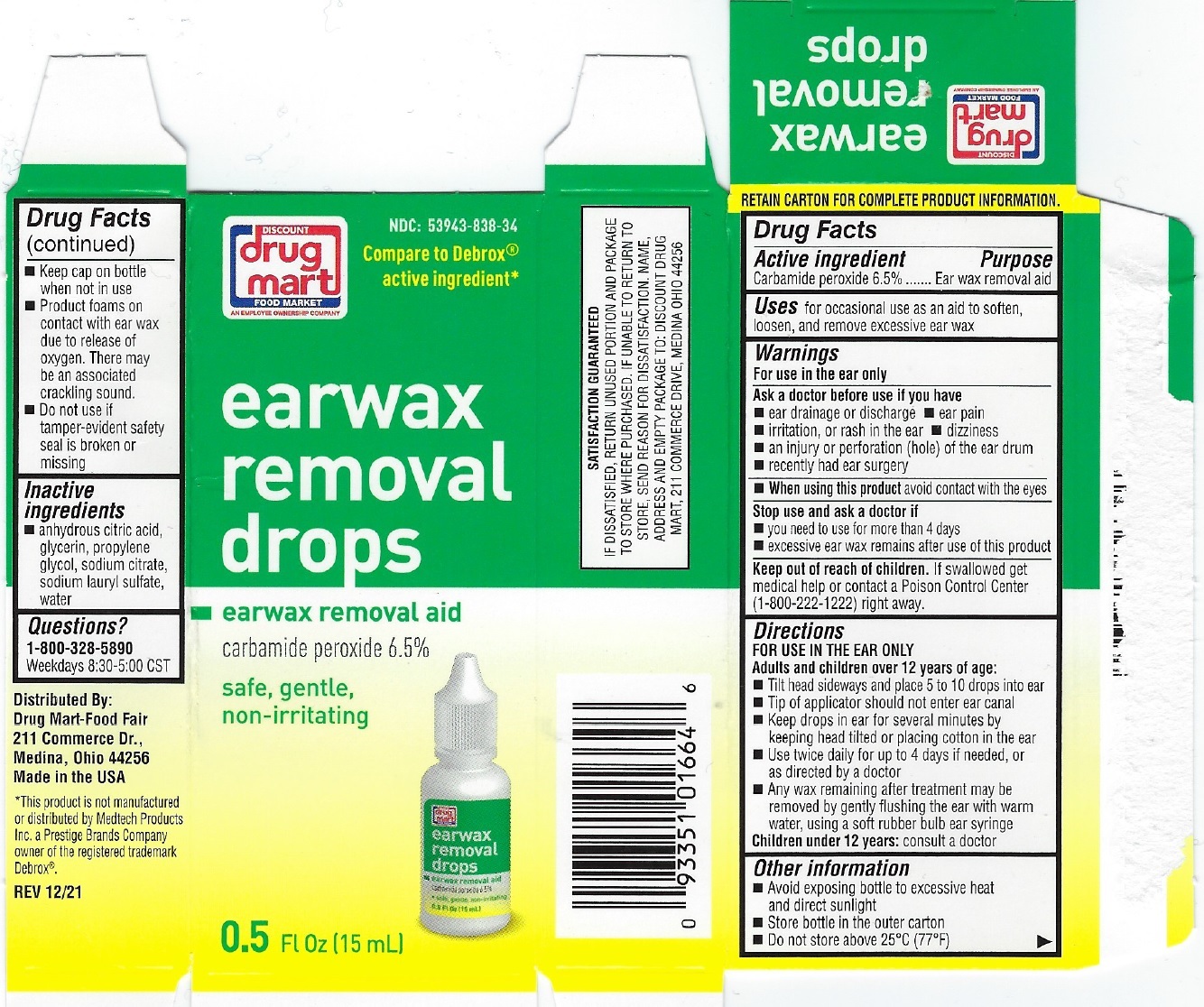 Pill image for Discount Drug Mart Earwax Removal Drops