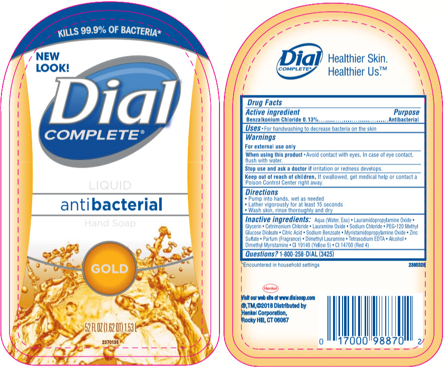 Pill image for Dial Complete®