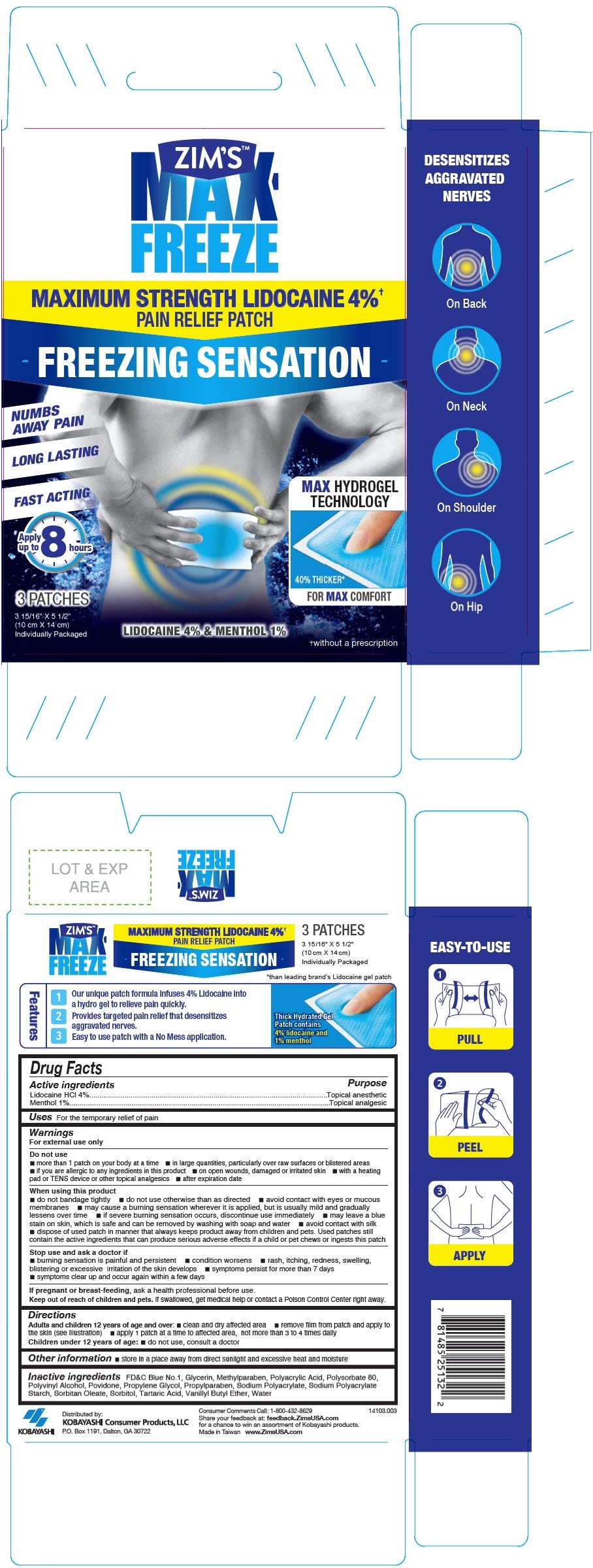 Pill image for Zim's™ Max Freeze