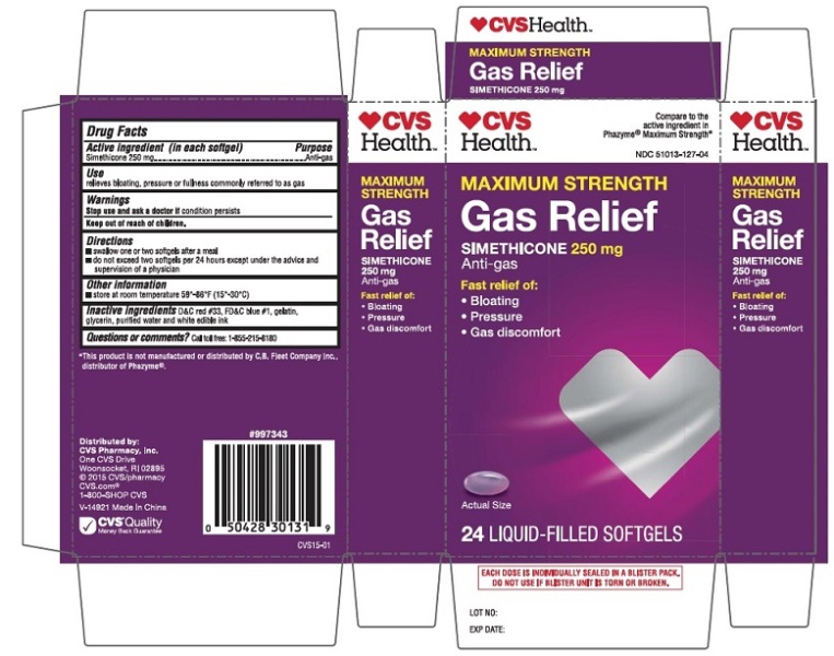 Pill image for Simethicone Capsules 250 Mg, Liquid Filled