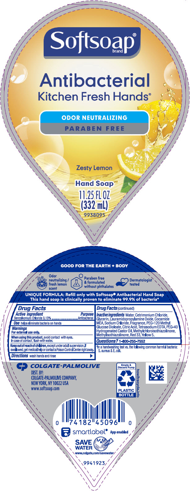 Pill image for Softsoap®