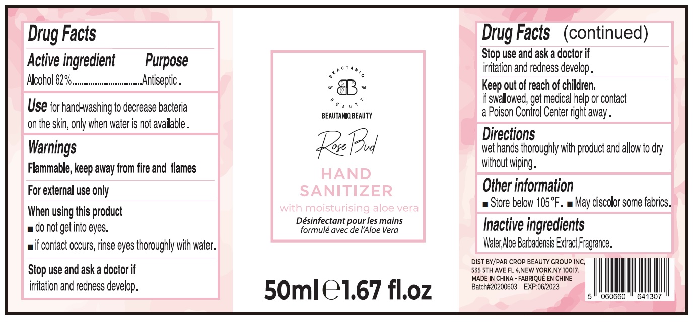 Pill image for Beautaniq Beauty Hand Sanitizer