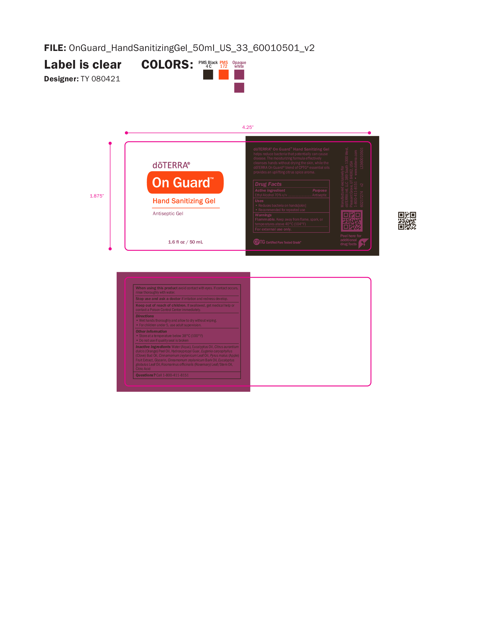 Pill image for on guard sanitizing gel