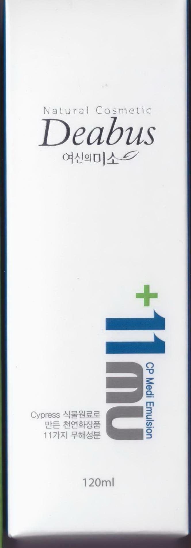 Pill image for Drug Facts